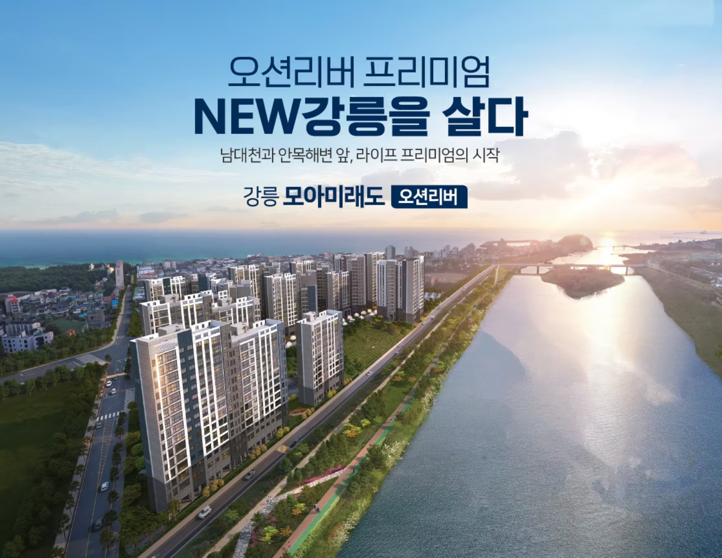 단지1.png