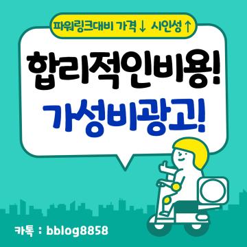 독촉 속에서 벗어날 방법이 있다면요?