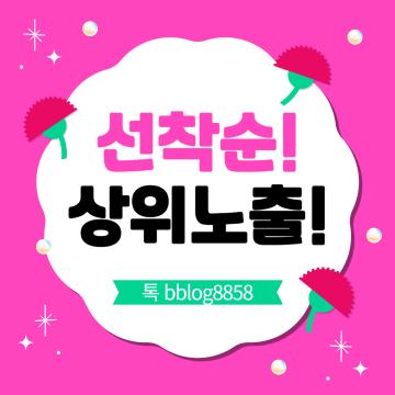 용인개인회생은 파산과는 다른 회생 제도예요